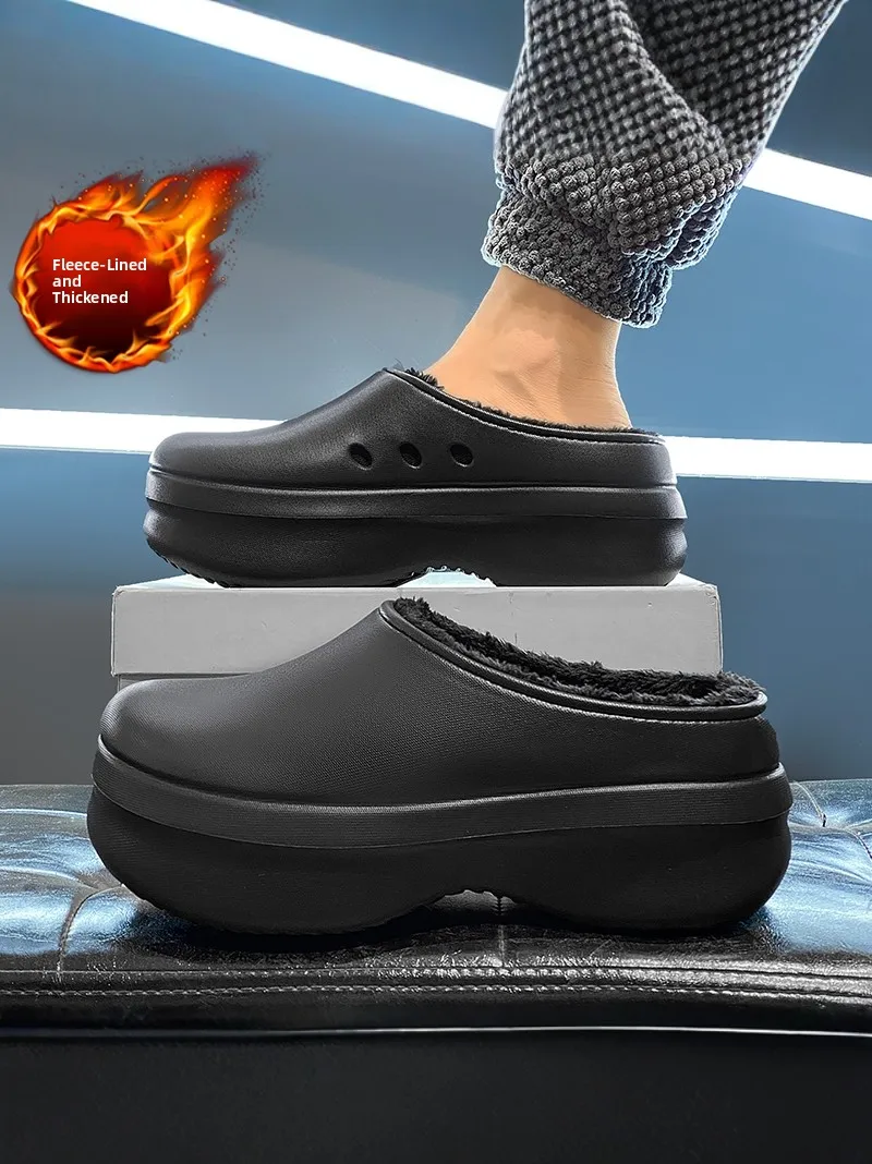 

Men's Winter Cotton Slippers Anti-slip Wear-resistant Thick Bottom Warm Fleece-lined Head Covering Slippers Trendy Height-inc...