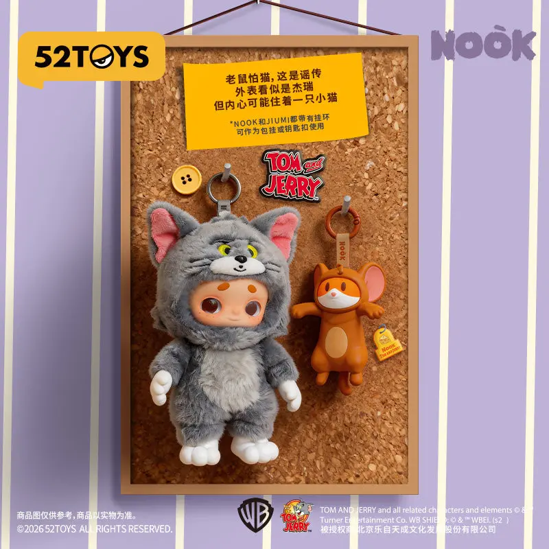 52TOYS Nook Tom And Jerry Co Branded Plush Figurine Hanging Keychain Trendy Collectible Ornament Home Decor Birthday Gift