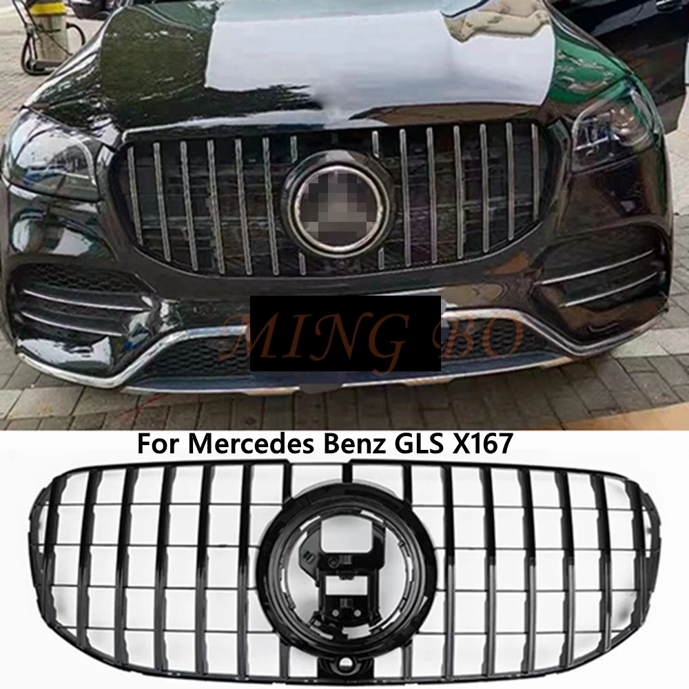 FOR Mercedes-Benz GLS X167 2020+ GLS450 GLS580  ABS plastic grill vertical bar for Maybach GT style Car styling Middle Grille