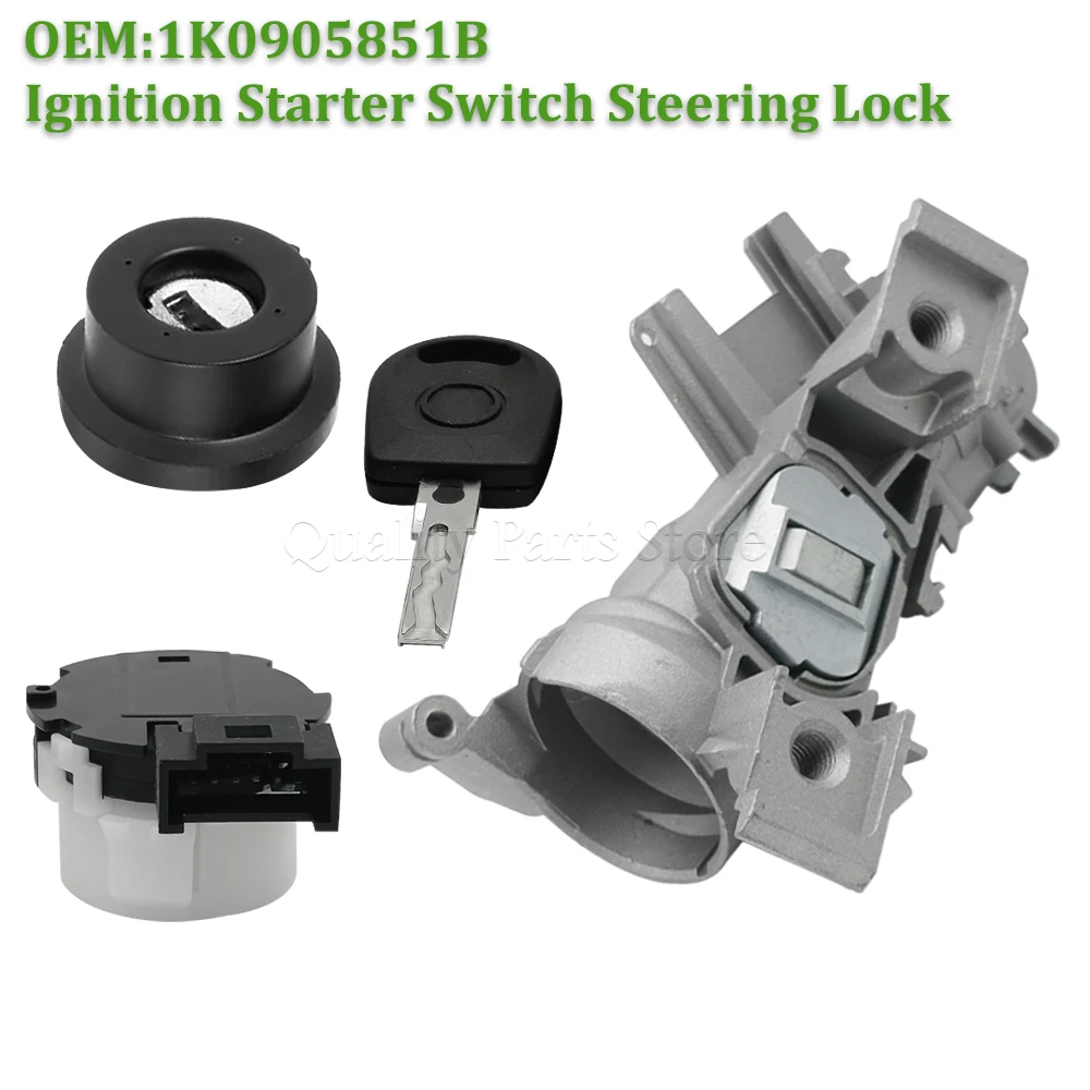 

1K0905851B For Golf 5 MK5 6 MK6 Caddy EOS Tiguan Touran Seat Leon Toledo Altea A3 New Ignition Starter Switch Steering Lock