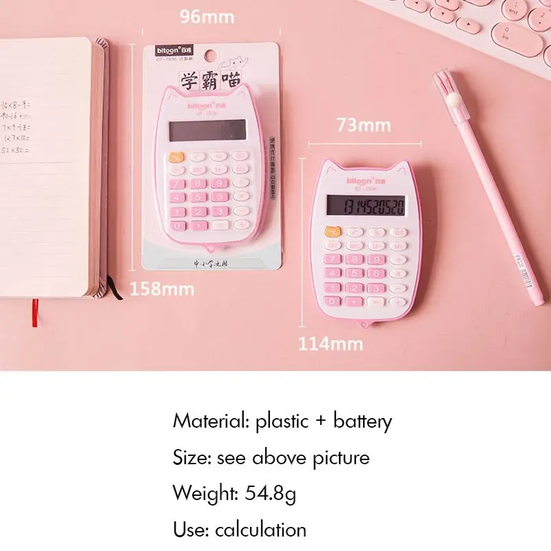 Portable Calculator Cute Cat Handheld Calculator for Students, Battery Power Electronic Calculator with 12-digit LED Display