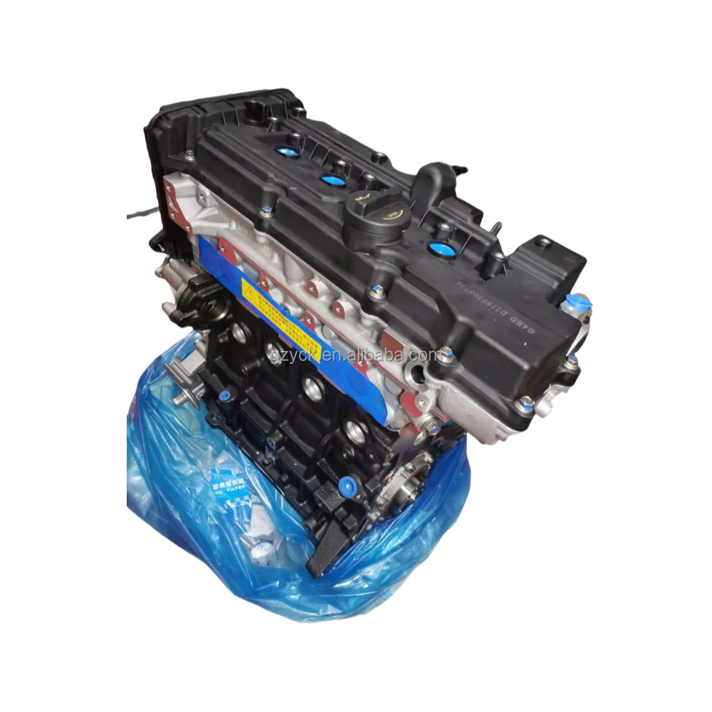 

Korean Car Motor 1.6L G4ED Engine for KIA Rio Cerato Hyundai Accent Elantra Coupe Getz Matrix with VVT