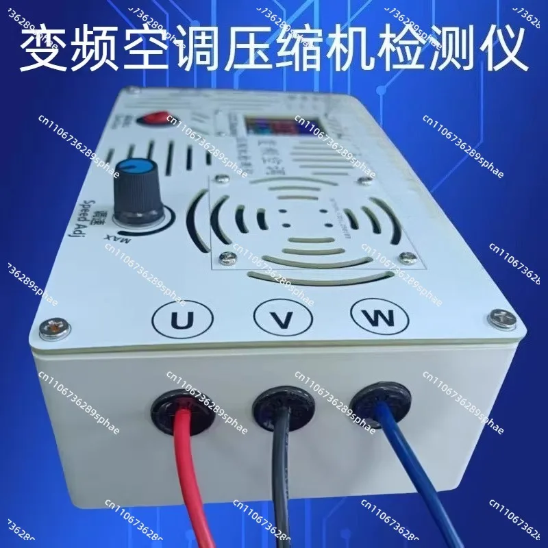 Frequency conversion air conditioner compressor detection, new energy vehicle compressor, frequency conversion laundry motor