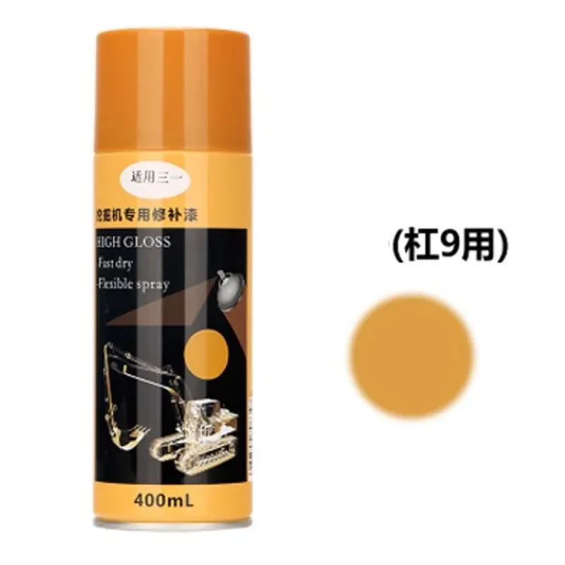 accesorios-para-excavadora-sy55-60-75-135-215-8-9-10-pintura-reparadora-en-aerosol-automatica-pintura-en-aerosol-manual