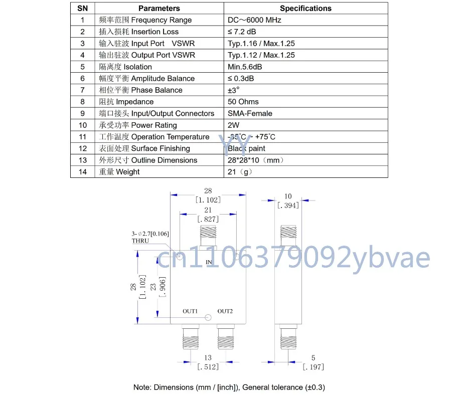 PD-DC/6-2S DC-6GHz 2W SMA RF Microwave Binary Resistance Power Divider