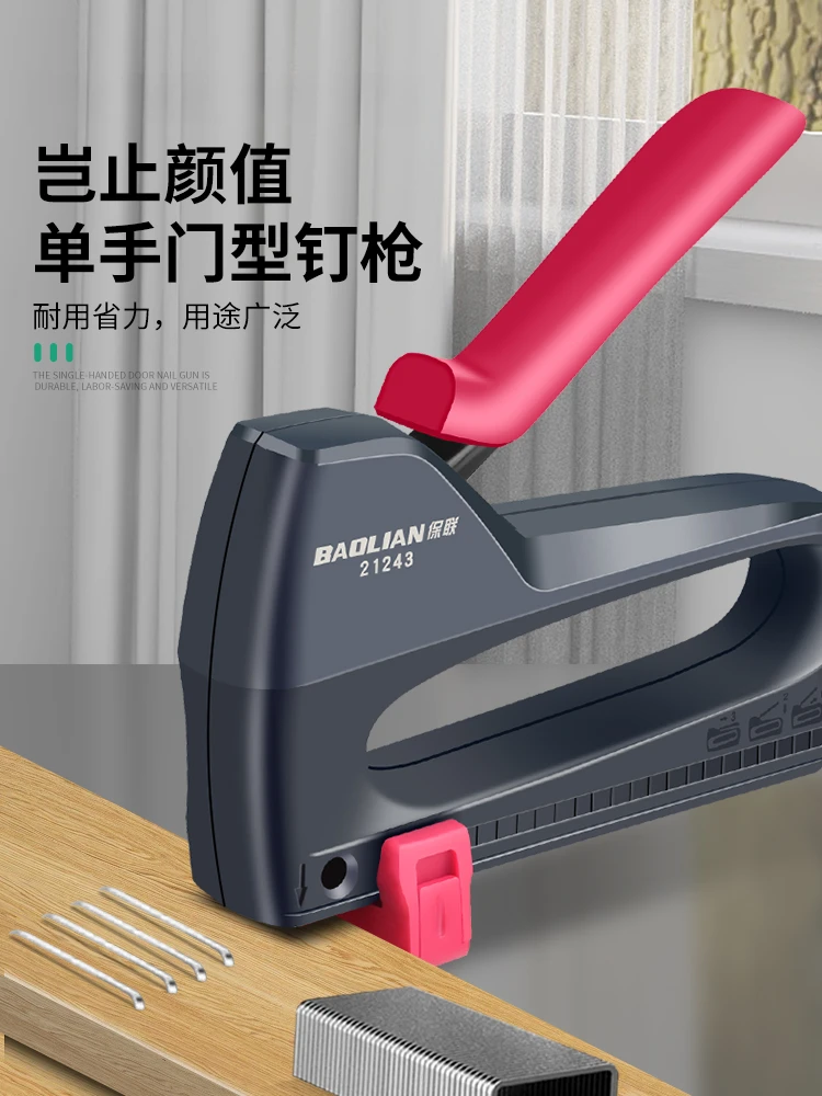 دليل مسدس مسامير الهواء مسمار المنزلية مسدس مسامير النجارة أدوات منزلية خاصة الخافق