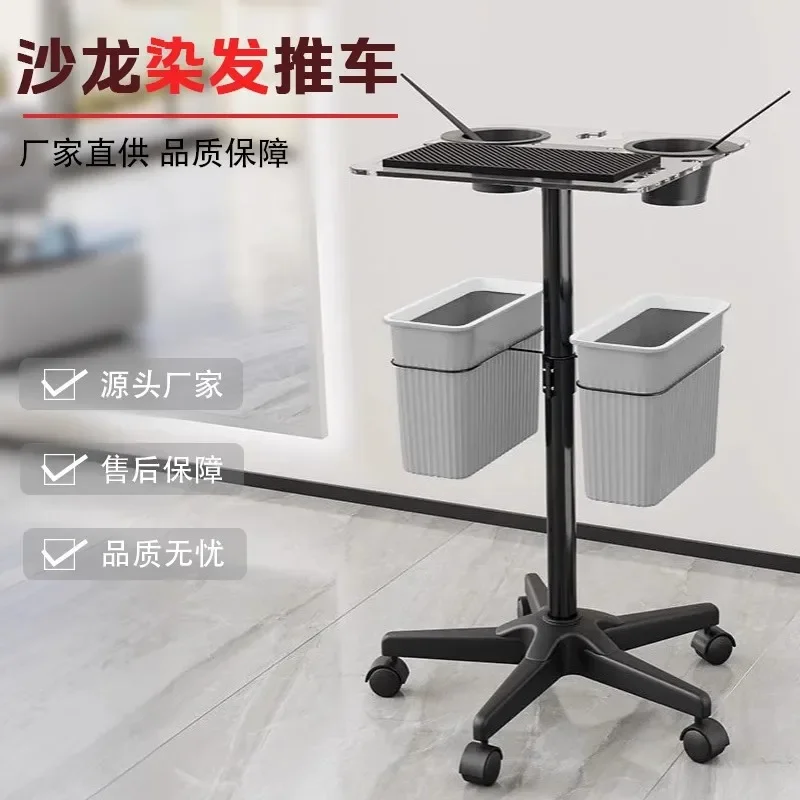 New barber shop multi-functional utility cart with trash can hair salon special trolley perm and dyeing tool cabinet