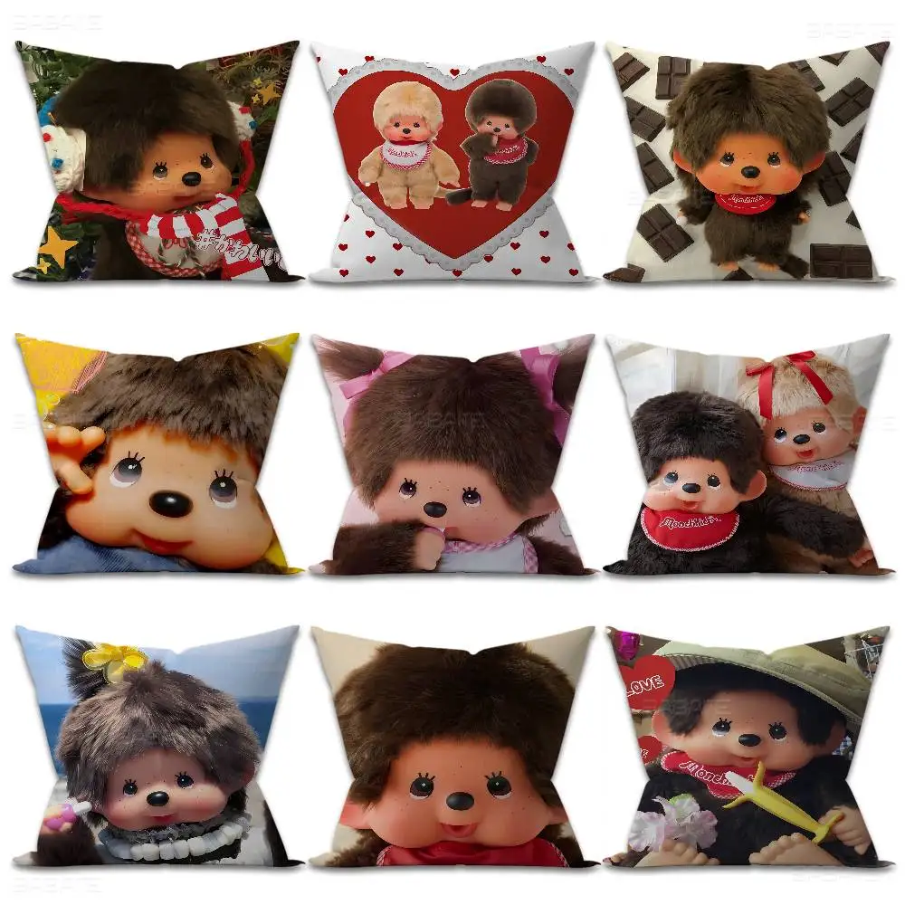

Kawai M-monchhichis Lucky Dragon pillow cover sofa cushion cover home room decoration children gift