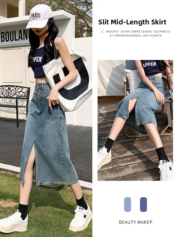 High Waist A-Line Midi Denim Skirt for Women Summer New Sle High Street Sle ature Skirts Commute Korean Sle