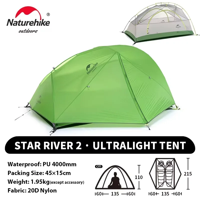新品 Star 2 UL Naturehike ネイチャーハイク Star River™ UL 2-Person Ultralight Backpacking Tent | Naturehike