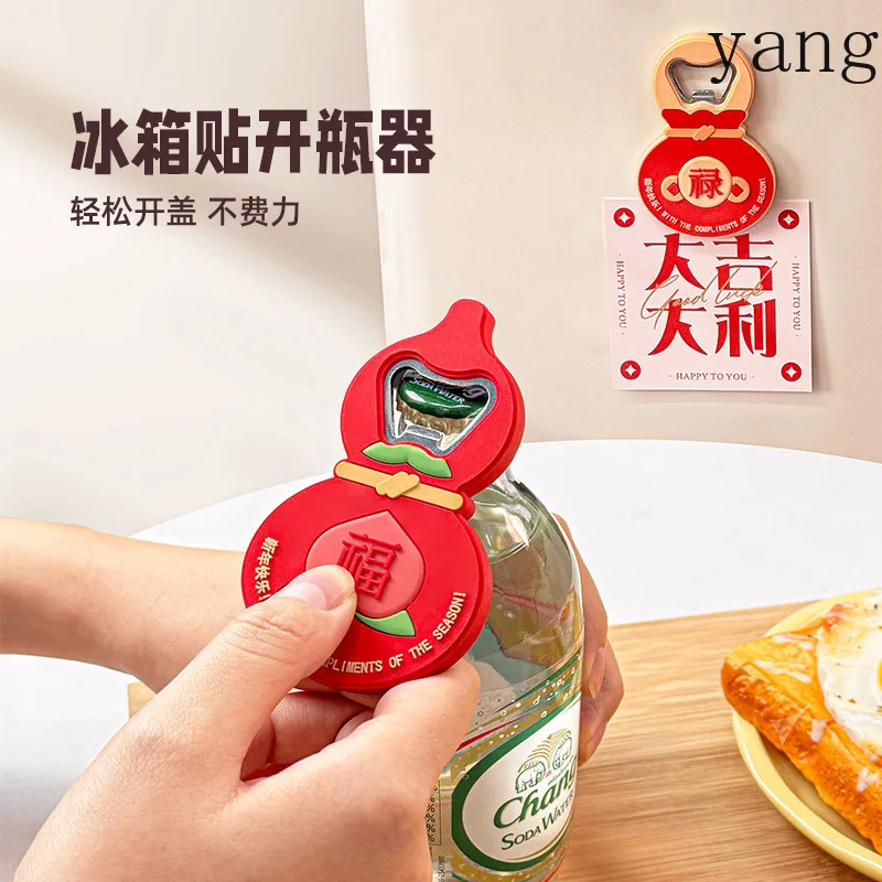 CX original refrigerator sticker bottle opener, cartoon beer bottle screwdriver