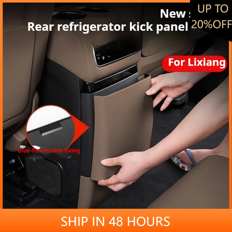 NEW1 For Li Lixiang… - image