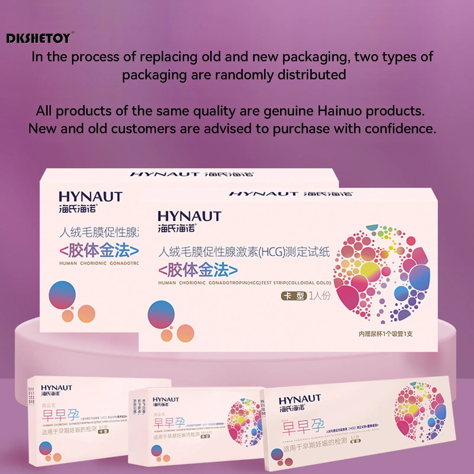 99% Accuracy Pregnancy Test Strips for women Expecting A Baby woman HCG Early Testing Kits Home Private Urine Measuring safe sex