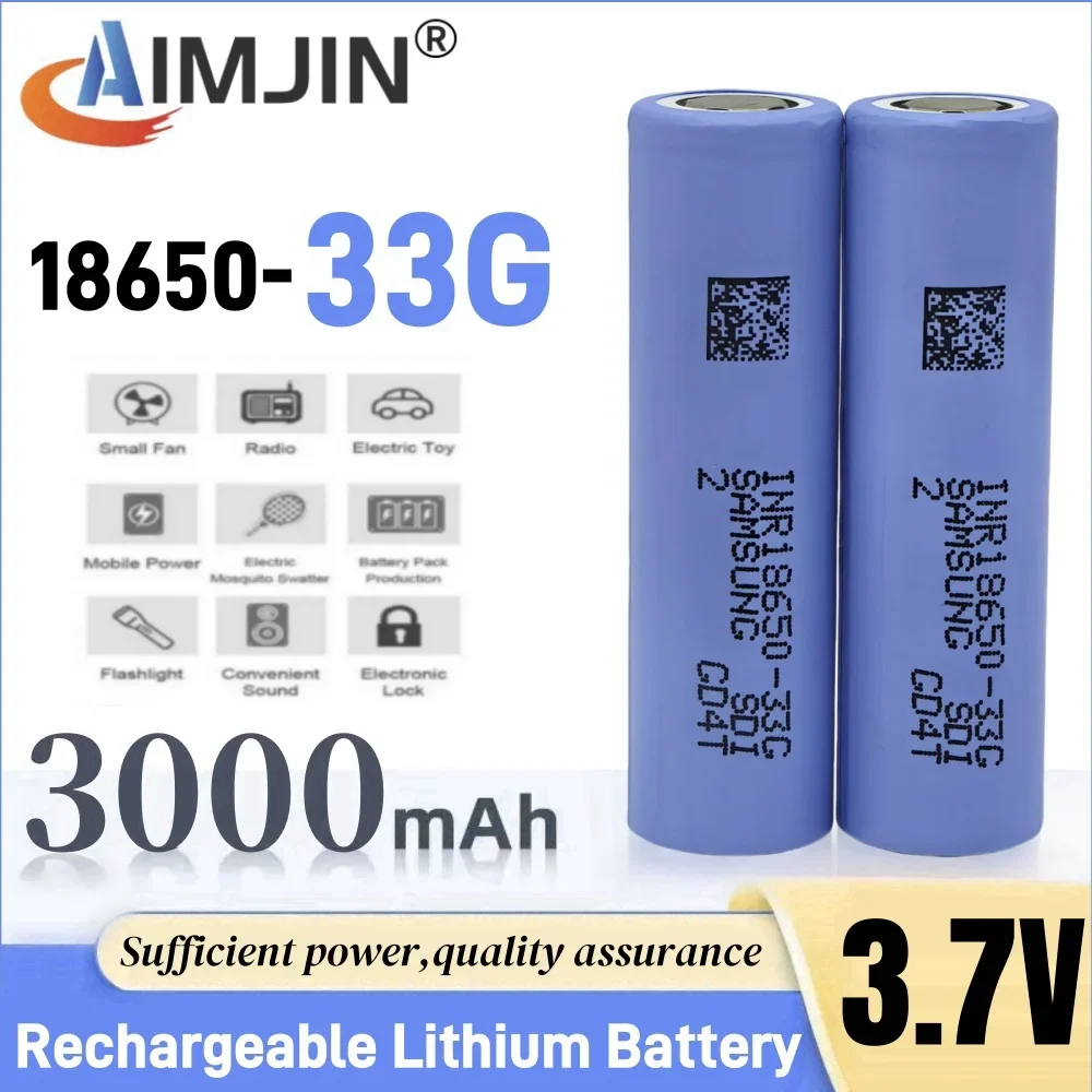 

18650 33G 3.7V 3000mAh lithium-ion battery, suitable for electric vehicles, electric tools, drones, model aircraft, etc