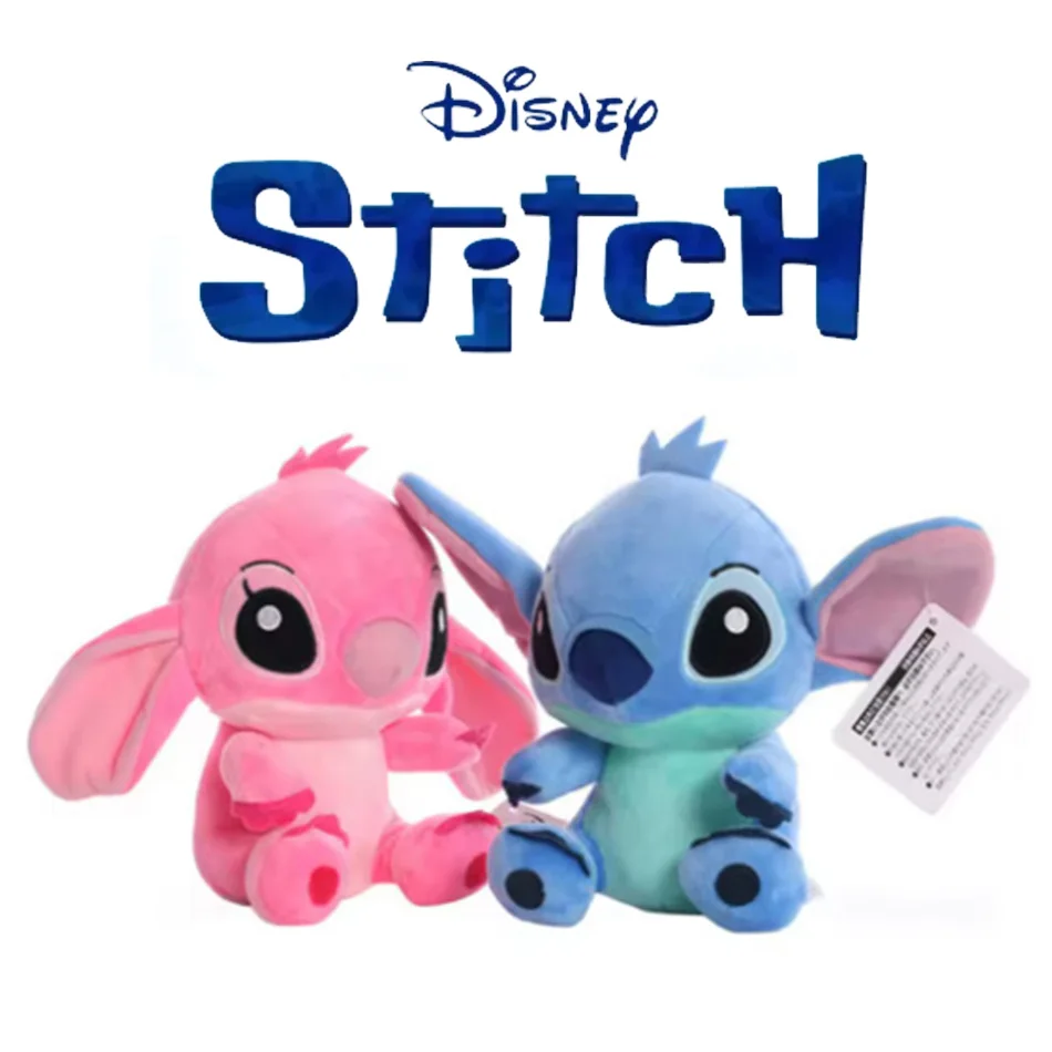 20Cm Stitch Stuffed…