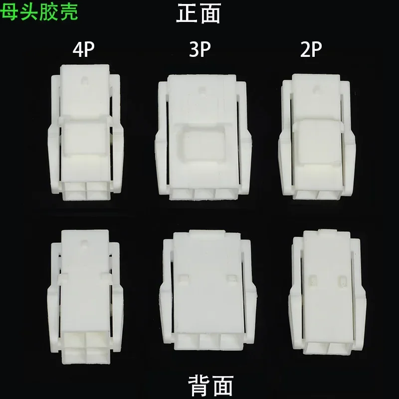 5 Ensembles YL-4.5mm Voiture SFP Connecteur 2P/3P/4P/6P/8P/9P/12/15Pin Automobile Câble Mâle Et Femelle Butt Plug 45005 Terminal Gaine