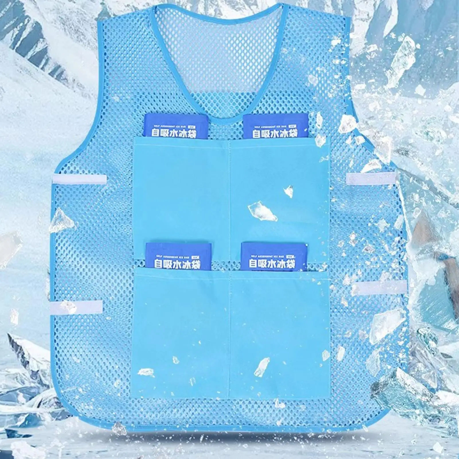 1 Set of Outdoor Ice Cooling Vest Portable Cooling Clothes Work Cooling Waistcoat Cooling Vest with Ice Packs for Summer