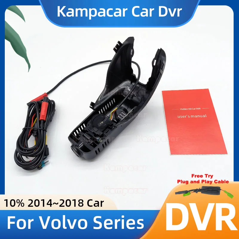 VLV05 1K 2K 4K Plug and Play Car Dvr Dash Cam DashCam For Volvo XC60 High Configuration XC 60 XC60 D5 R 2014 2015 2016 2017 2018