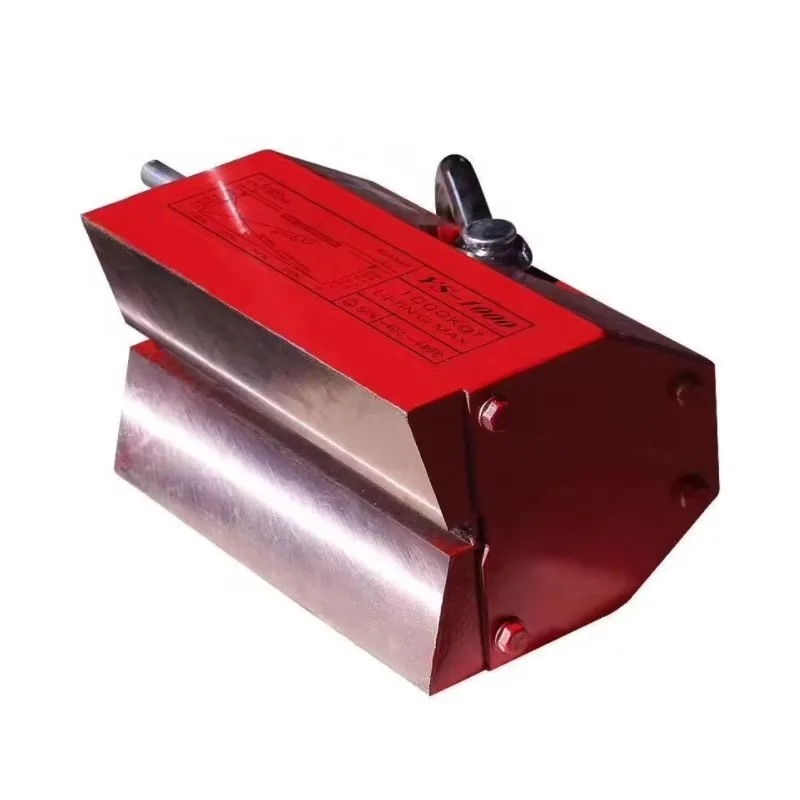 Tool 5000kg 600kg 300kg Industrial Automatic Magnetic Lifter Scrap Magnet Lifter