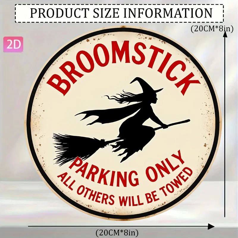 2D Flat, Vintage Witch Broomstick Parking Only Sign - 8x8 Inch Round Wooden Wall Decor with Humorous Halloween Design, Rustic Ho