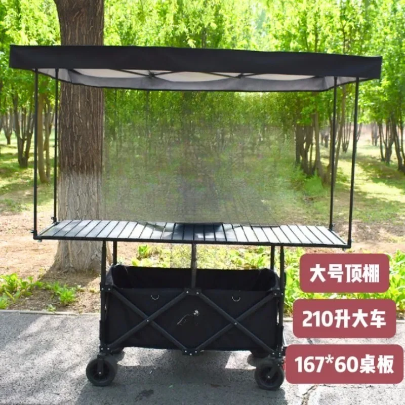 Extended six bar 167 * 60 large table board that can be lifted, folded, gathered, large sunshade stall cart