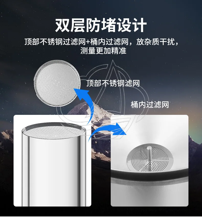 Stainless Steel Tipping Bucket Rain Gauge Rainfall Sensor with Monitoring Alarm for Weather Station