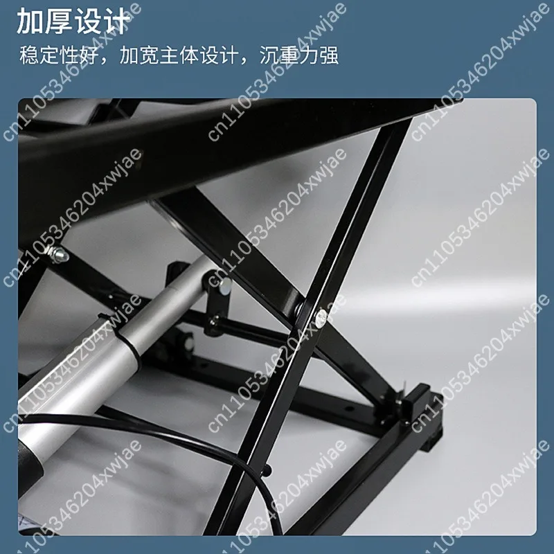 

Universal Metal Folding Bracket Stand with Wired Remote Control Adjustable Height for Lift Table Desk and Coffee Table