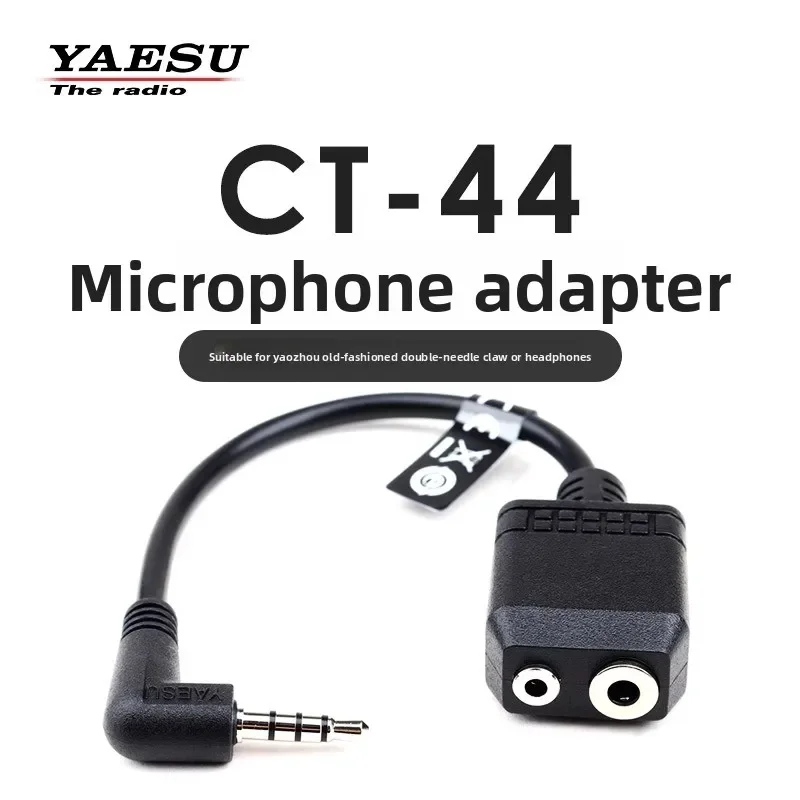 محول ميكروفون YAESU CT-44 كابل تحويل Mi يدوي 2 إلى 1