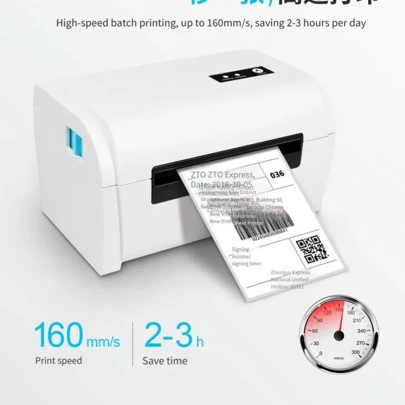 

Thermal Barcode Label Shipping Printer Express Waybill Print USB Bluetooth Wifi Sticker Print width:100*150mm POS-9200