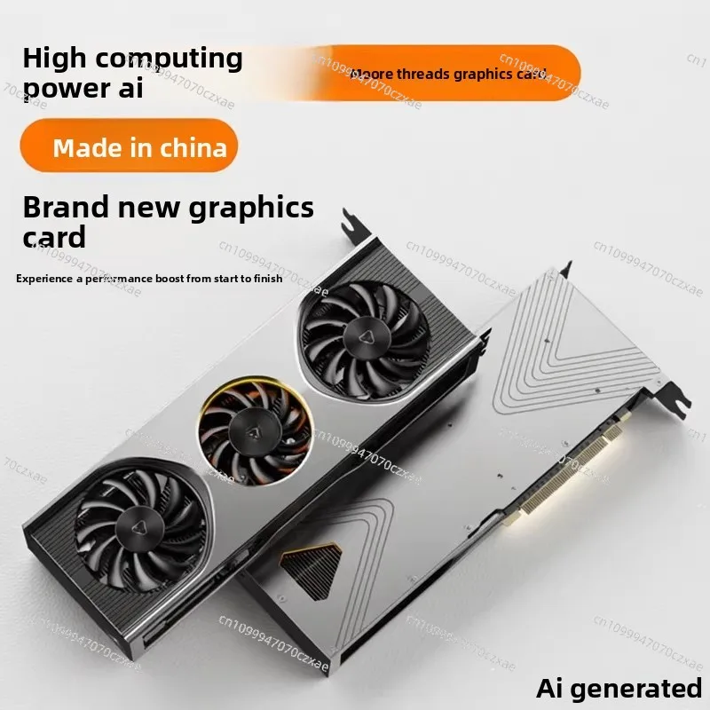 S80 High Definition 16G DDR6 Graphics Card, Office Game Graphics Card S70 view 4