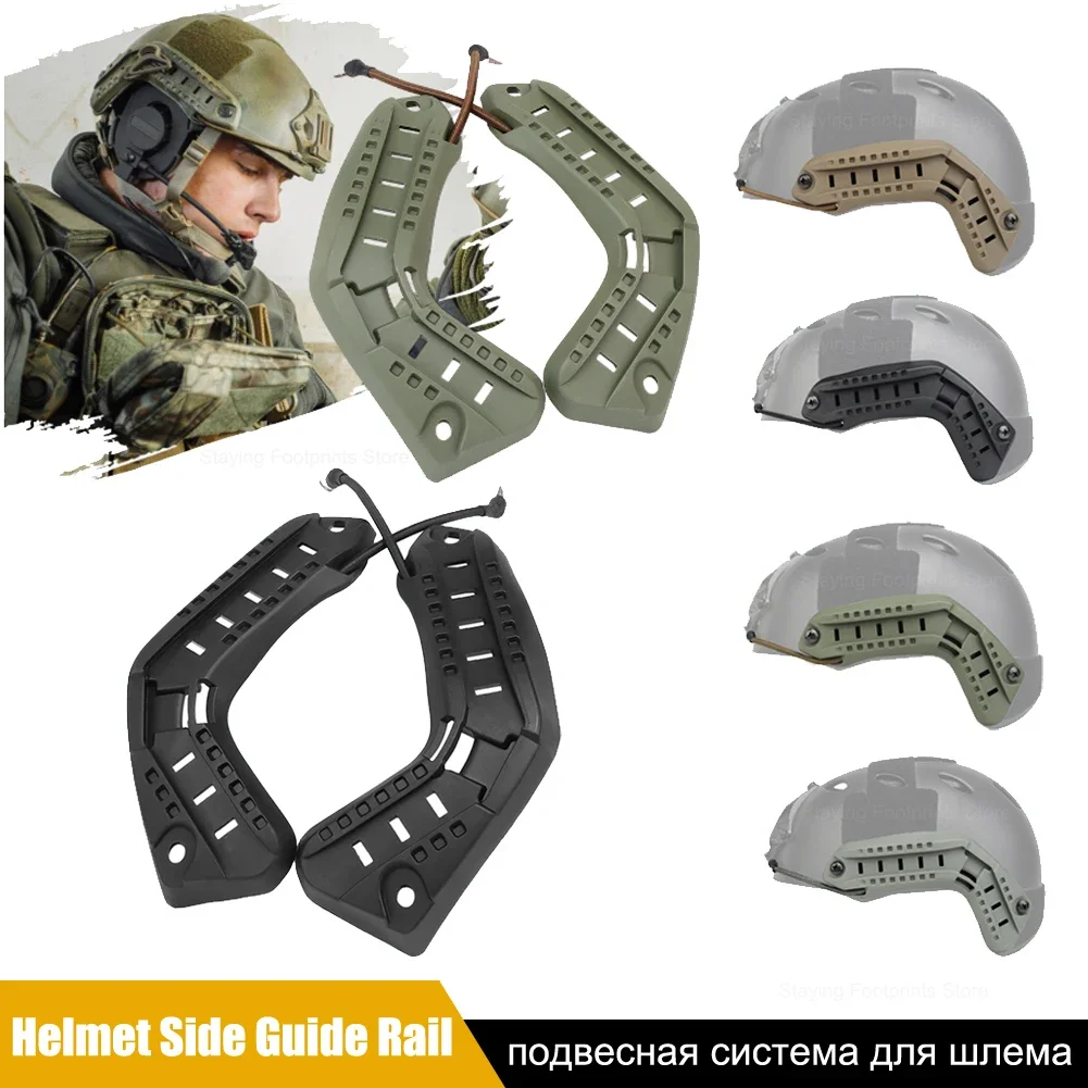 1 Pair Helmet Side Guide Rails Professional ARC Guide Rail Adapter Military Equipment for Fast Helmet Hunting Accessories