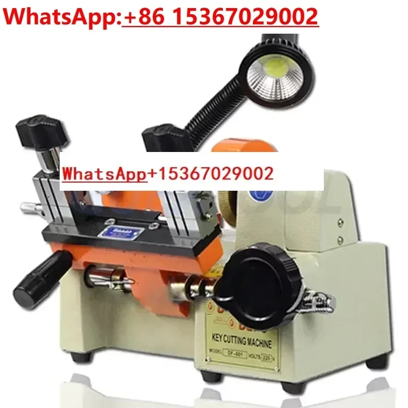 Horizontal Electron… - image