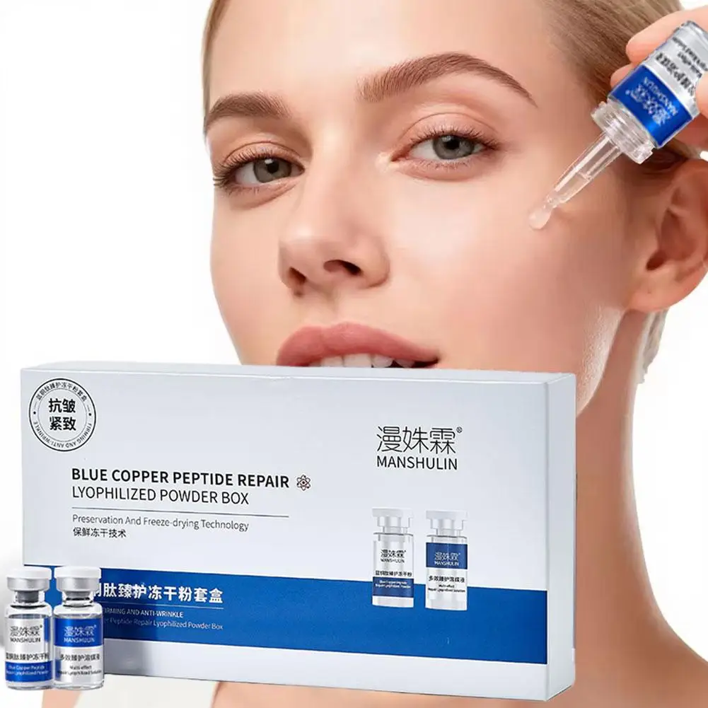 Blue Copper Peptide Repair Lyophilized Powder Box Freeze-dried Firming Essence Anti Aging Shrinks Pores Face Serum Skin Care Set