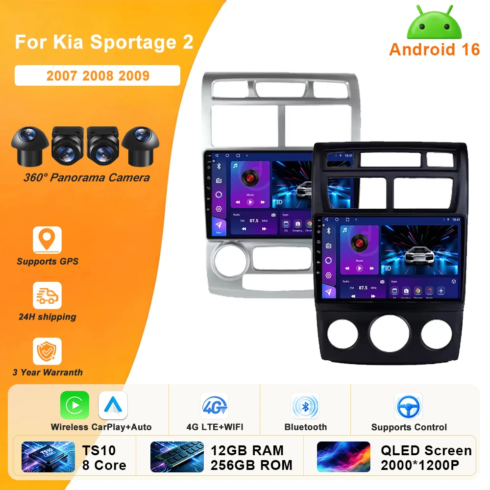 Radio samochodowe do Kia Sportage 2 2007 2008 2009 Odtwarzacz multimedialny Android 15 Carplay Auto Stereo GPS DVD Head Unit 4G WIFI NO 2DIN