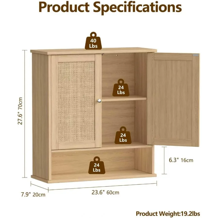 Rattan Wall Medicine Cabinet 3