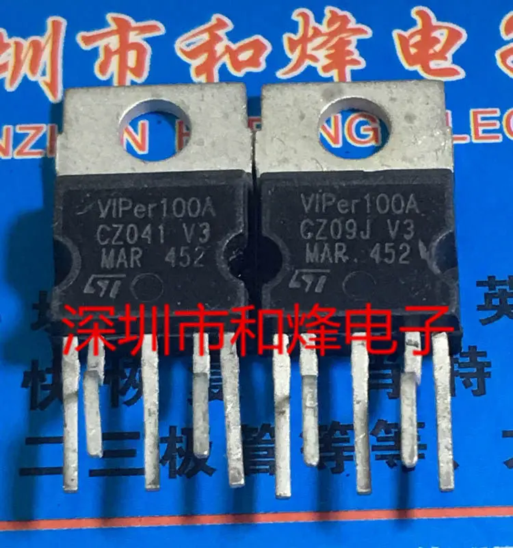 5PCS VIPer100A TO-220 MOSFET