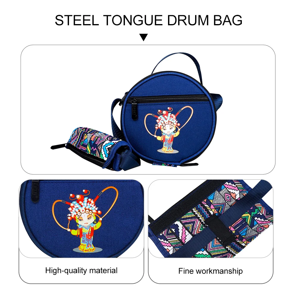 

Drum Kit Add Cotton Tongue Carry Bag Oxford Cloth Steel Musical Instrument Pouch