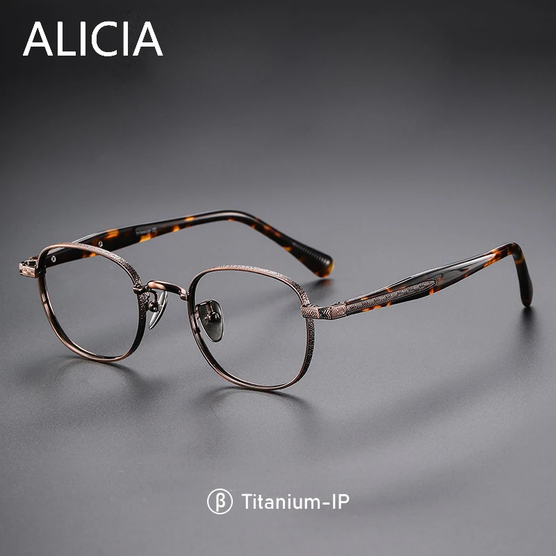 ALICIA New Fashion Retro Round Full Frame Widened Design Ultra Light Alloy Eyewear  Optical Prescription Frames Man Woman