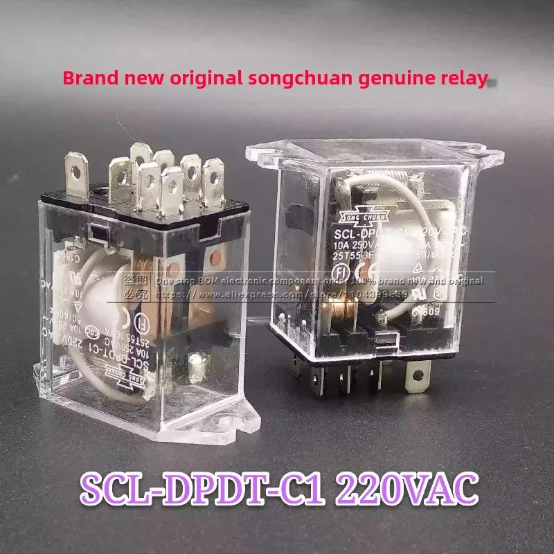 1PCS SCL-DPDT-C1 220VAC New genuine Songchuan relay 10A 8 feet 220V spot direct shot