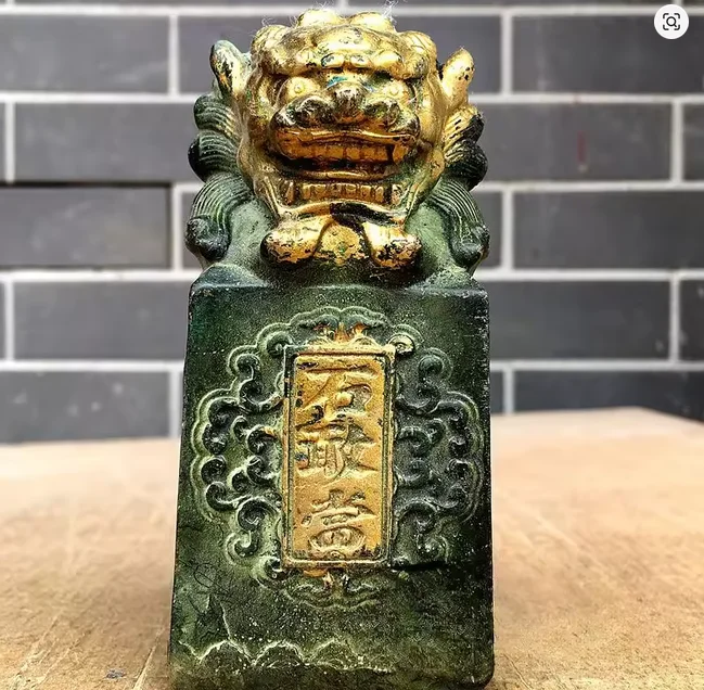 Antique Lion Wealth-Attracting Seal Bronze Gilded Figurine Warding Off Evil Spirits Protecting Home Feng Shui Decorative Items