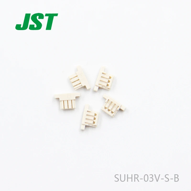 JST 100% أجزاء جديدة مع موصل SUHR-02V-S SUHR-02V-S-B SUHR-03V-S SUHR-03V-S-B SUHR-04V-S-B