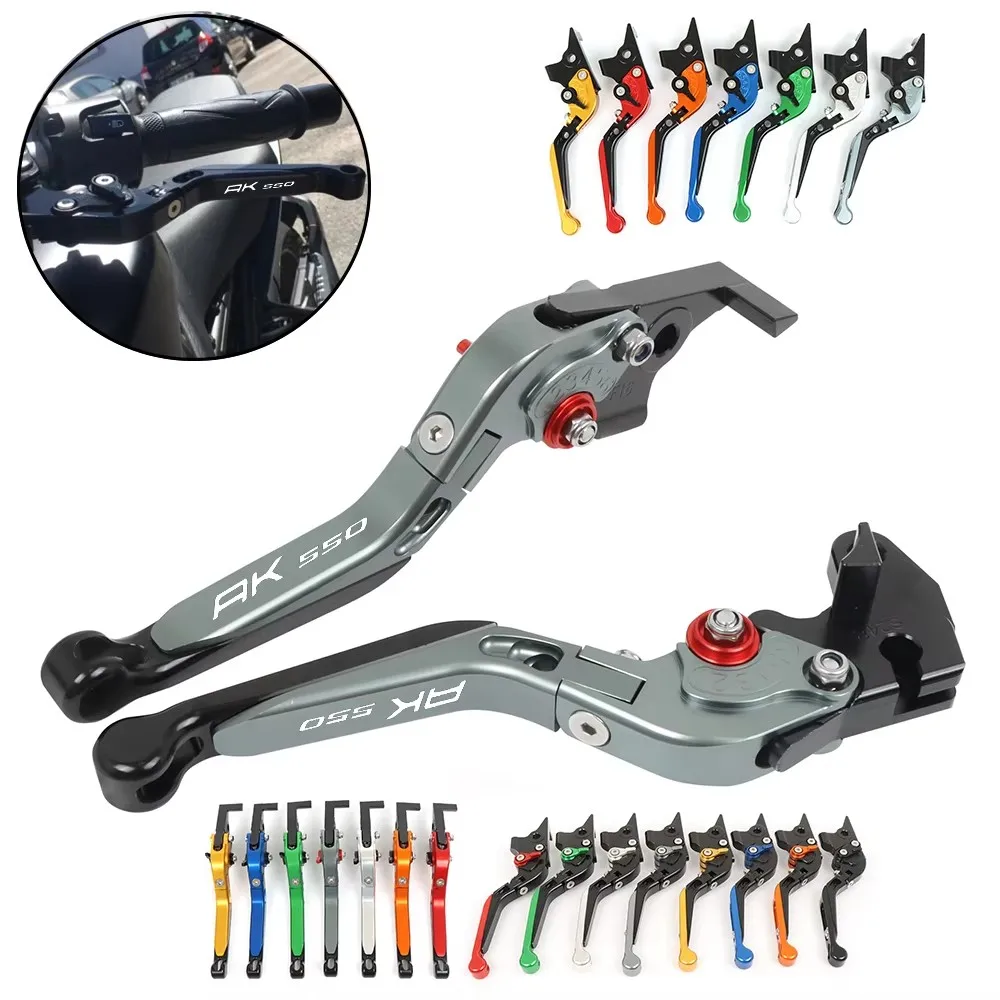 

Регулируемые выдвижные рычаги тормозной муфты для KYMCO AK550 AK 550 2017-2021