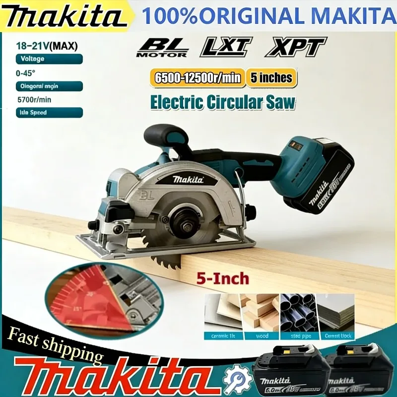 

Беспроводная бесщеточная дисковая пила Makita 18В, 5 дюймов, ручная, многофункциональная, для резки дерева и металла, профессиональная