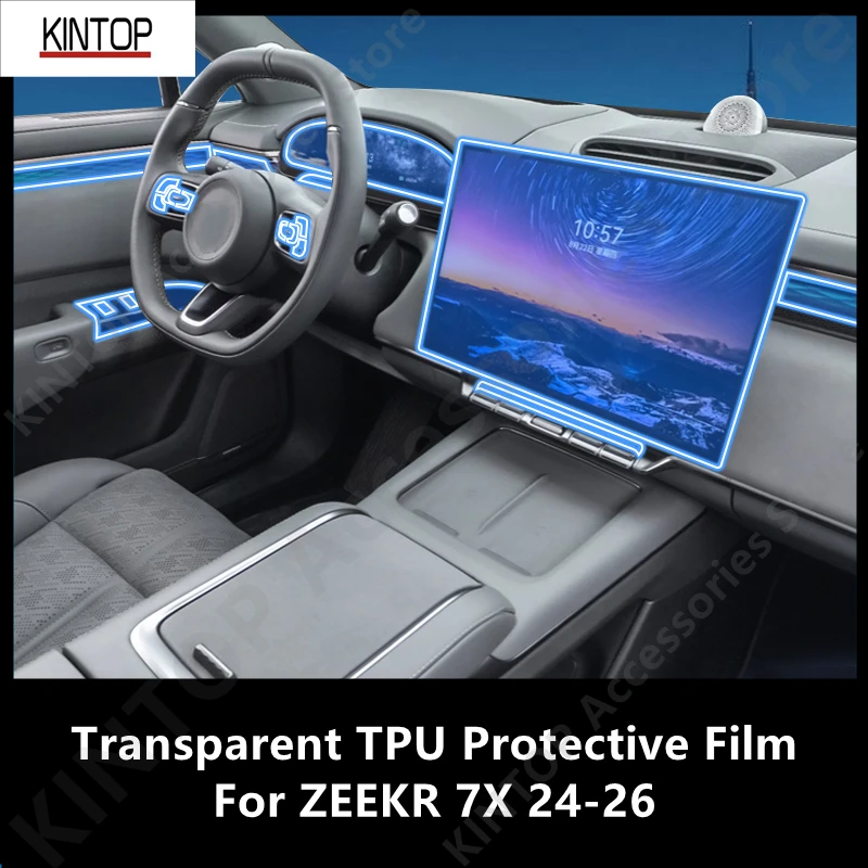 

For ZEEKR 7X 24-26 Car Interior Center Console Transparent TPU Protective Film Anti-scratch Repair Film Accessories Refit