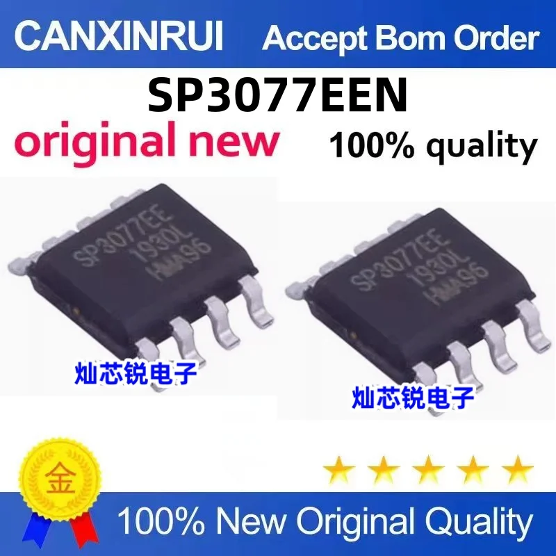 

（10 pieces）SP3077EEN 3077EEN SOP-8 Driver, Receiver, Transceiver