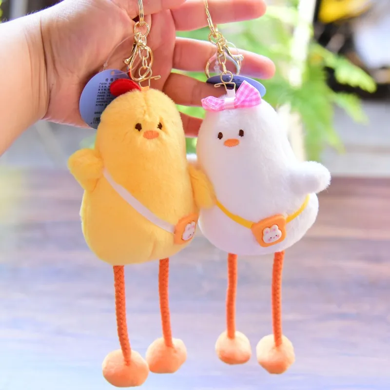 1Pcs Cartoon Cute Long Legs Chick Plush Toy Kawaii Little Yellow Chicken Doll Keychain Kids Couple BFF Backpack Charm Gifts