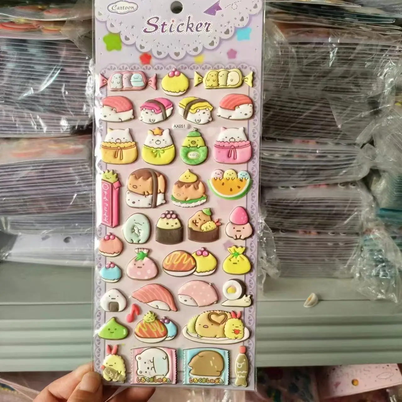 Criatura de canto japonesa 3d tridimensional bolha adesivos feitos à mão jardim de infância crianças decoração recompensa adesivos