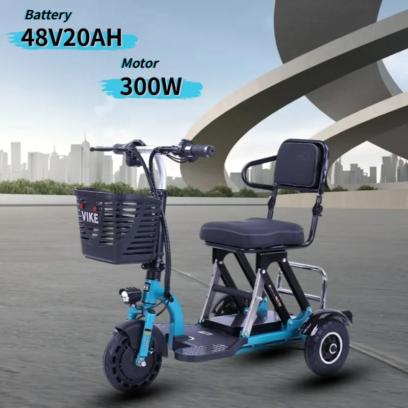 Electric Tricycle 300W48V20AH Mini Portable Electric Motorcycle Foldable Leisure Elderly Transportation Adults Tricycle