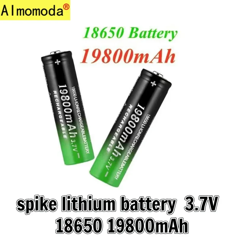 Bulge best-selling product 18650 rechargeable lithium battery 3.7v19800mAh with charger, strong light flashlight, headlight fan