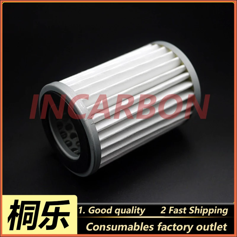 8600/8800 CTP Laser Lens Filter Dust Filter Plate Maker Replacement Part